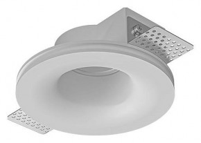 Встраиваемый светильник Arte Lamp Invisible A9282PL-1WH в Урае - uray.ok-mebel.com | фото