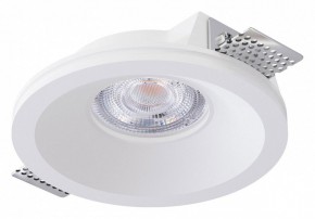 Встраиваемый светильник Arte Lamp Invisible A9287PL-1WH в Урае - uray.ok-mebel.com | фото