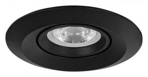 Встраиваемый светильник Arte Lamp Mira Mini A2762PL-1BK в Урае - uray.ok-mebel.com | фото