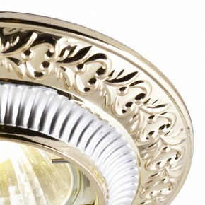 Встраиваемый светильник Arte Lamp Occhio A5280PL-1SG в Урае - uray.ok-mebel.com | фото 2