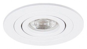 Встраиваемый светильник Arte Lamp Tarf Mini A2067PL-1WH в Урае - uray.ok-mebel.com | фото