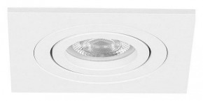 Встраиваемый светильник Arte Lamp Tarf Mini A2068PL-1WH в Урае - uray.ok-mebel.com | фото