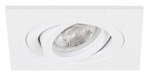 Встраиваемый светильник Arte Lamp Tarf Mini A2068PL-1WH в Урае - uray.ok-mebel.com | фото 2