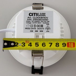 Встраиваемый светильник Citilux Акви CLD008110V в Урае - uray.ok-mebel.com | фото 15