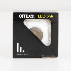 Встраиваемый светильник Citilux Боска CLD041NW0 в Урае - uray.ok-mebel.com | фото 14