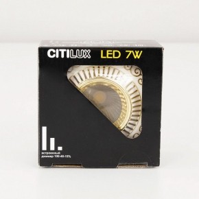 Встраиваемый светильник Citilux Боска CLD041NW2 в Урае - uray.ok-mebel.com | фото 16