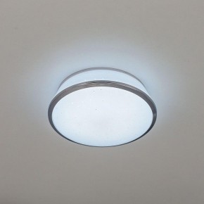 Встраиваемый светильник Citilux Дельта CLD6008Nz в Урае - uray.ok-mebel.com | фото 3