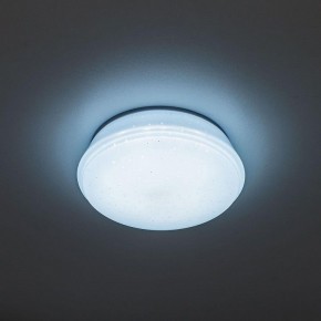 Встраиваемый светильник Citilux Дельта CLD6008Nz в Урае - uray.ok-mebel.com | фото 5