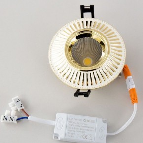Встраиваемый светильник Citilux Дзета CLD042NW2 в Урае - uray.ok-mebel.com | фото 10