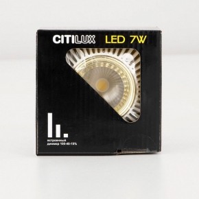 Встраиваемый светильник Citilux Дзета CLD042NW2 в Урае - uray.ok-mebel.com | фото 17