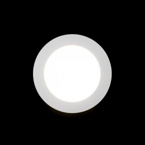 Встраиваемый светильник Citilux Галс CLD5507N в Урае - uray.ok-mebel.com | фото 8
