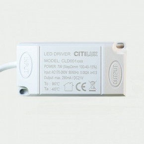 Встраиваемый светильник Citilux Гамма CLD004NW0 в Урае - uray.ok-mebel.com | фото 9