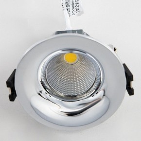 Встраиваемый светильник Citilux Гамма CLD004NW1 в Урае - uray.ok-mebel.com | фото 3