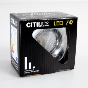 Встраиваемый светильник Citilux Гамма CLD004NW1 в Урае - uray.ok-mebel.com | фото 8