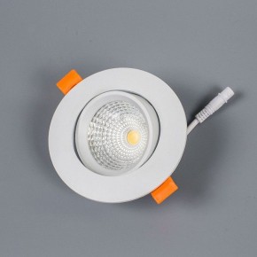 Встраиваемый светильник Citilux Каппа CLD0055N в Урае - uray.ok-mebel.com | фото 2