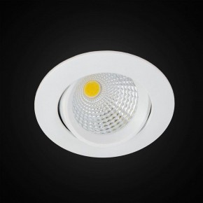 Встраиваемый светильник Citilux Каппа CLD0055N в Урае - uray.ok-mebel.com | фото 3