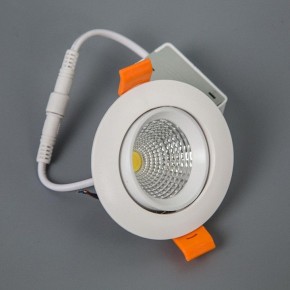 Встраиваемый светильник Citilux Каппа CLD0055N в Урае - uray.ok-mebel.com | фото 5