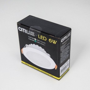 Встраиваемый светильник Citilux Кинто CLD5106N в Урае - uray.ok-mebel.com | фото 5