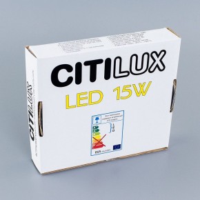 Встраиваемый светильник Citilux Омега CLD50R151 в Урае - uray.ok-mebel.com | фото 6