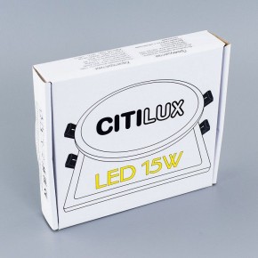 Встраиваемый светильник Citilux Омега CLD50R151 в Урае - uray.ok-mebel.com | фото 8