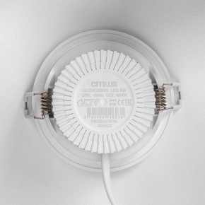 Встраиваемый светильник Citilux Sigma CLD00305S в Урае - uray.ok-mebel.com | фото 8