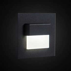 Встраиваемый светильник Citilux Скалли CLD006K5 в Урае - uray.ok-mebel.com | фото 3