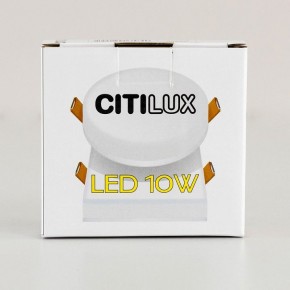 Встраиваемый светильник Citilux Вега CLD5310N в Урае - uray.ok-mebel.com | фото 13