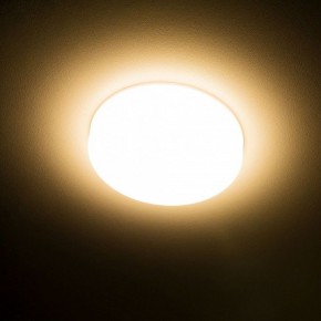 Встраиваемый светильник Citilux Вега CLD5310W в Урае - uray.ok-mebel.com | фото 15