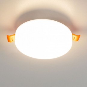 Встраиваемый светильник Citilux Вега CLD5310W в Урае - uray.ok-mebel.com | фото 5