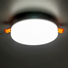 Встраиваемый светильник Citilux Вега CLD5315N в Урае - uray.ok-mebel.com | фото 3