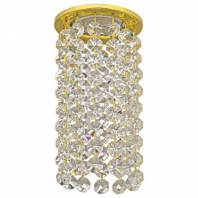Встраиваемый светильник Dio D’Arte Osimo Gold Osimo GU10.5.14.8.110 G в Урае - uray.ok-mebel.com | фото