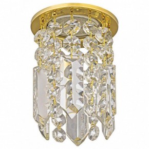 Встраиваемый светильник Dio D’Arte Osimo Gold Osimo GU10.5.14.8.723 G в Урае - uray.ok-mebel.com | фото