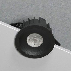 Встраиваемый светильник Elektrostandard Combi a069006 в Урае - uray.ok-mebel.com | фото 2
