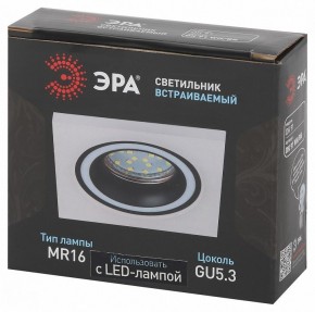 Встраиваемый светильник Эра  DK91 WH/BK в Урае - uray.ok-mebel.com | фото 5
