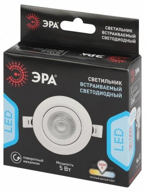 Встраиваемый светильник Эра  KL LED 25A-5 3K WH в Урае - uray.ok-mebel.com | фото 4