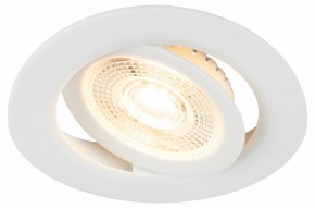 Встраиваемый светильник Эра  KL LED 25A-5 3K WH в Урае - uray.ok-mebel.com | фото 6