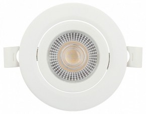 Встраиваемый светильник Эра  KL LED 25A-5 3K WH в Урае - uray.ok-mebel.com | фото 7
