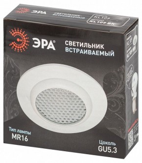 Встраиваемый светильник Эра  KL109 WH в Урае - uray.ok-mebel.com | фото 7