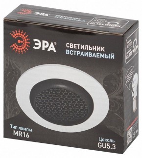 Встраиваемый светильник Эра  KL109 WH/BK в Урае - uray.ok-mebel.com | фото 7