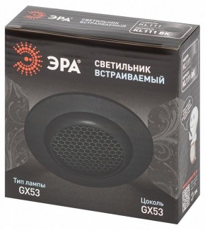 Встраиваемый светильник Эра  KL111 BK в Урае - uray.ok-mebel.com | фото 6