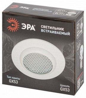 Встраиваемый светильник Эра  KL111 WH в Урае - uray.ok-mebel.com | фото 6