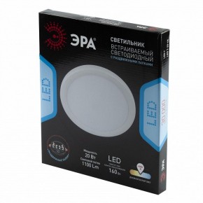 Встраиваемый светильник Эра  LED 7-20-4K/1 в Урае - uray.ok-mebel.com | фото 4