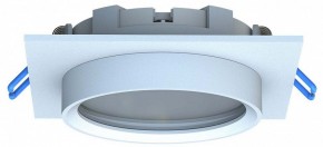 Встраиваемый светильник Favourite Umbra 4674-1U в Урае - uray.ok-mebel.com | фото