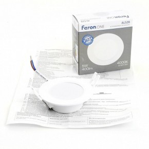 Встраиваемый светильник Feron AL528 48871 в Урае - uray.ok-mebel.com | фото 4