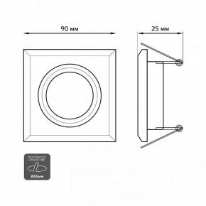 Встраиваемый светильник Gauss Backlight BL075 в Урае - uray.ok-mebel.com | фото 4