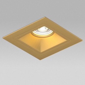 Встраиваемый светильник Lightstar Domino D51303GMOD в Урае - uray.ok-mebel.com | фото 4