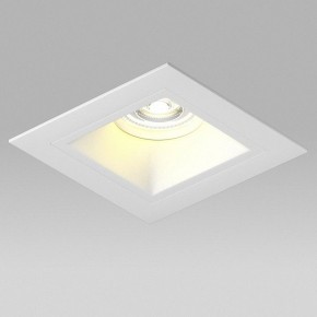 Встраиваемый светильник Lightstar Domino D51606WMOD в Урае - uray.ok-mebel.com | фото 4