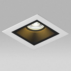 Встраиваемый светильник Lightstar Domino D51607BMOD в Урае - uray.ok-mebel.com | фото 4