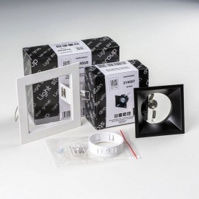 Встраиваемый светильник Lightstar Domino D51607WMOD в Урае - uray.ok-mebel.com | фото 2