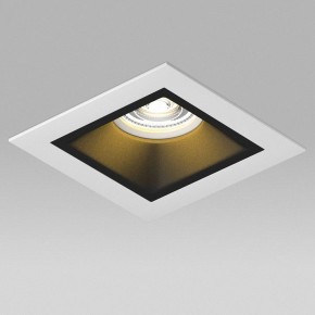 Встраиваемый светильник Lightstar Domino D51607WMOD в Урае - uray.ok-mebel.com | фото 4